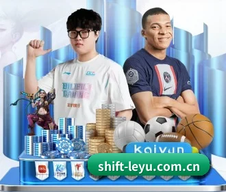 shift-leyu.com.cn APP